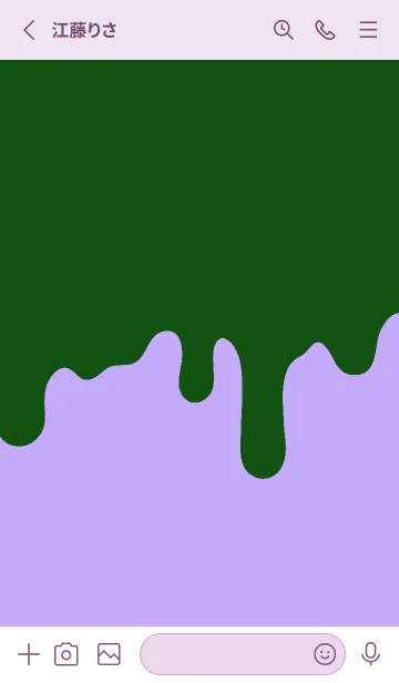 [LINE着せ替え] ドリップ スマイル _028の画像2