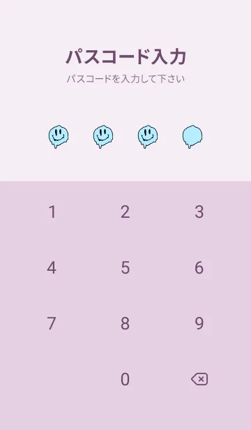 [LINE着せ替え] ドリップ スマイル _028の画像4