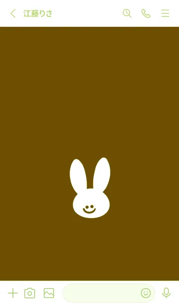 [LINE着せ替え] ホワイト ラビット 52の画像2