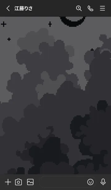 [LINE着せ替え] Charcoal Latte V1.1の画像2