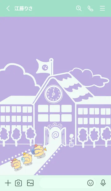 [LINE着せ替え] Yellow Duck School fun-Purple (Gr5)の画像2