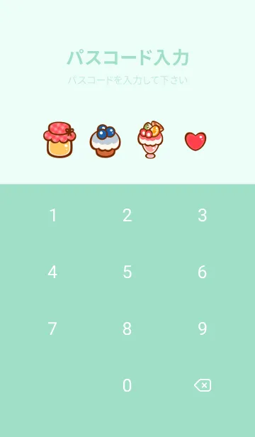 [LINE着せ替え] Sweet fruity sweetsの画像4