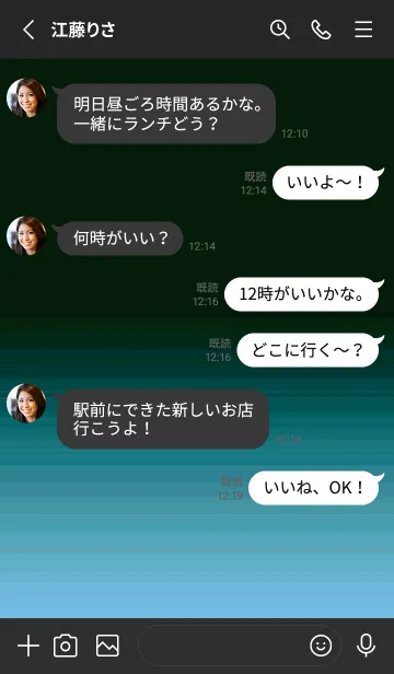 [LINE着せ替え] シンプル ダーク アイコン 80の画像3