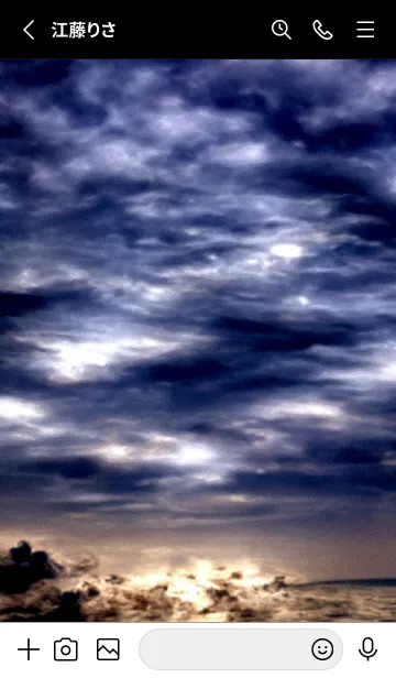 [LINE着せ替え] 夜の月 月の海 #DlU_4。の画像2