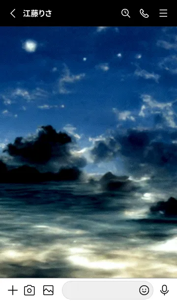 [LINE着せ替え] 夜の月 月の海 #DlU_3。の画像2