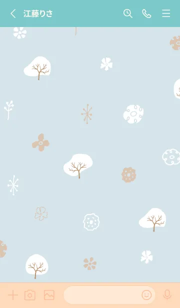 [LINE着せ替え] ほんわか冬 木3の画像2