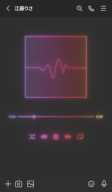 [LINE着せ替え] MUSIC PLAYER - GLOW - マットブラック 10の画像2