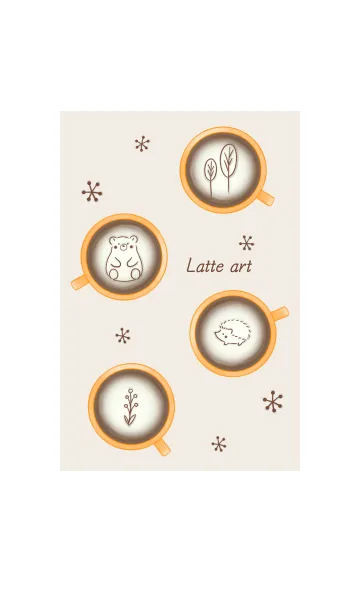 ラテアート -北欧の森- オレンジの着せ替えメイン画像