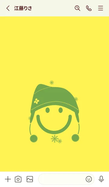 [LINE着せ替え] スマイル＆ニット帽 レモンイエローの画像2