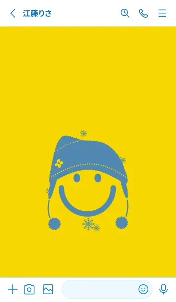 [LINE着せ替え] スマイル＆ニット帽 黄水仙の画像2