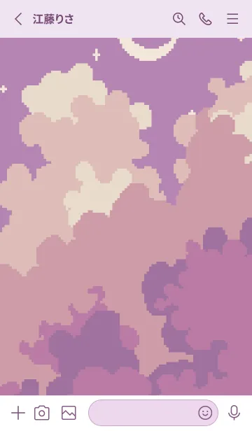 [LINE着せ替え] Lavender Latte V1.1の画像2