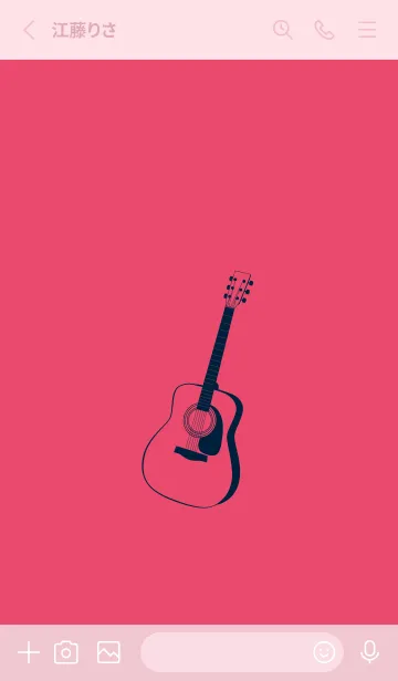 [LINE着せ替え] GUITAR COLOR フクシャパープルの画像2