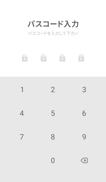 [LINE着せ替え] HEART GRAY-SIMPLE.MEKYM 12の画像4