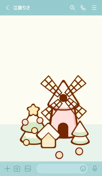 [LINE着せ替え] Wonderful pastel balloonの画像2