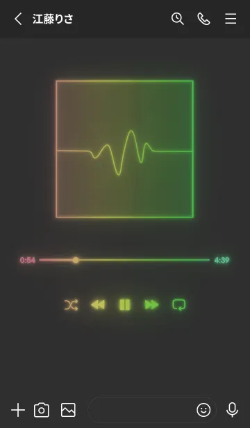 [LINE着せ替え] MUSIC PLAYER - GLOW - マットブラック 40の画像2