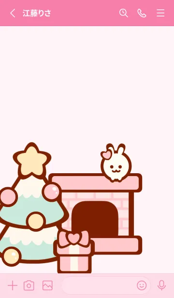 [LINE着せ替え] Wonderful Christmas time 3の画像2