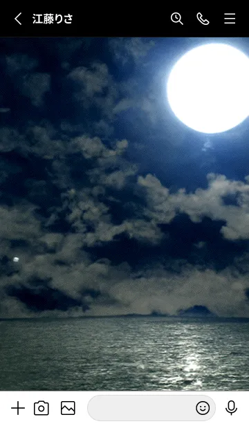 [LINE着せ替え] 夜の月 月の海 #DlT_19。の画像2