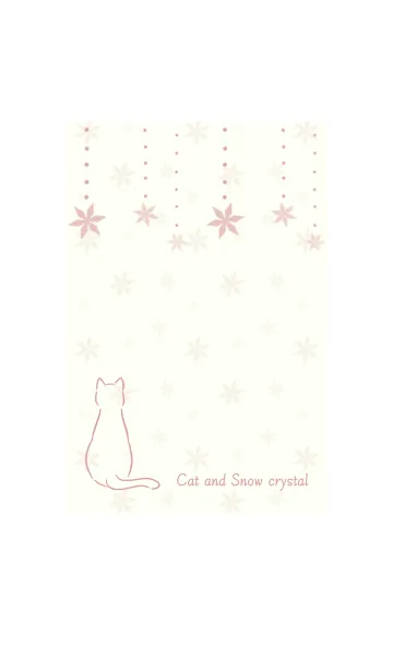猫と雪の結晶 -いちごミルク-の着せ替えメイン画像