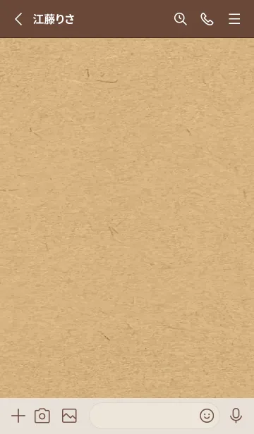 [LINE着せ替え] HAPPY SMILE KRAFT LOVE-MEKYM 18の画像2