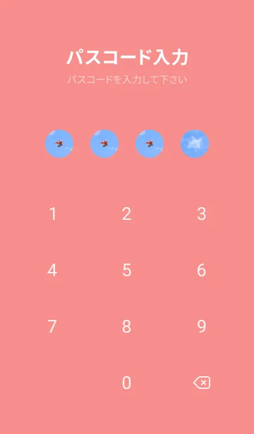 [LINE着せ替え] 七つ葉のクローバーとテントウムシ #7の画像4