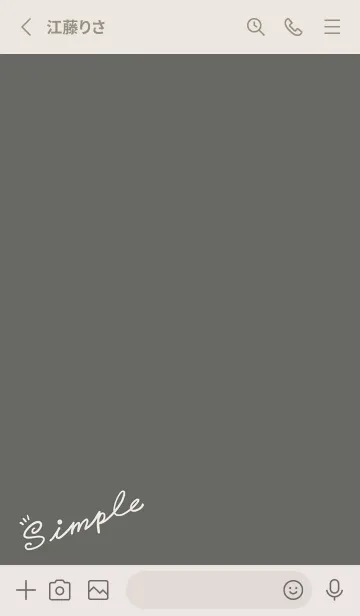 [LINE着せ替え] Simple Lines J-Grey (Be1)の画像2