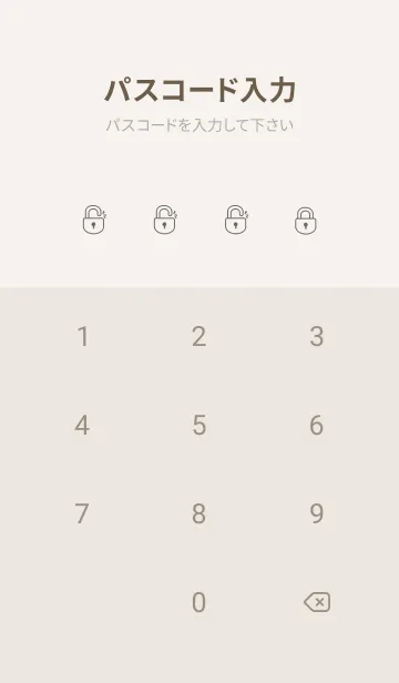 [LINE着せ替え] Simple Lines J-Grey (Be1)の画像4