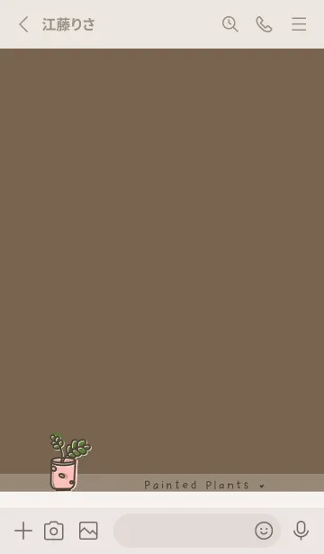 [LINE着せ替え] Painted plants JA-brown (Be1)の画像2