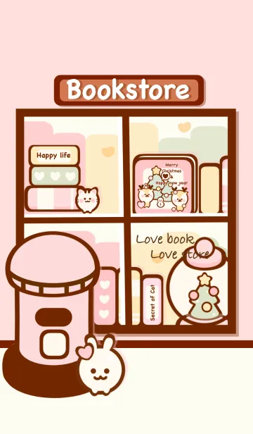 [LINE着せ替え] Pastel bookstore 2の画像1