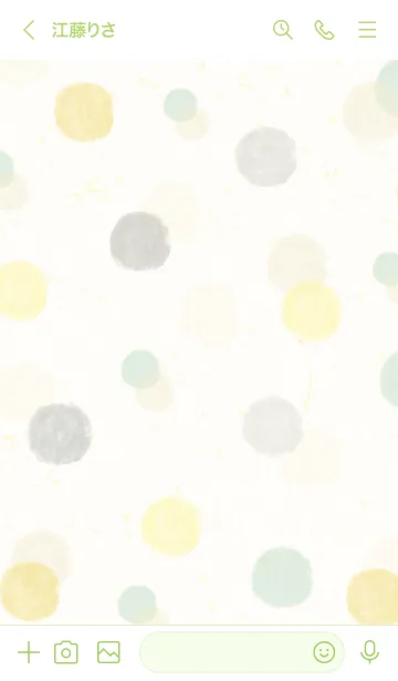 [LINE着せ替え] 水彩 丸 くすみグレー23の画像2