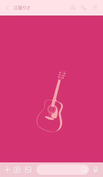 [LINE着せ替え] GUITAR COLOR 紅色の画像2