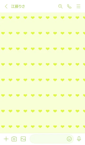 [LINE着せ替え] ハート柄ノート/イエローグリーンの画像2