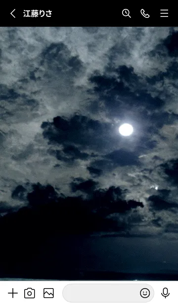 [LINE着せ替え] 夜の月 月の海 #DlU_16。の画像2
