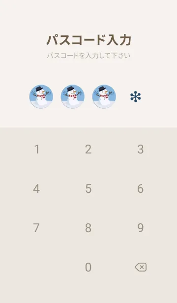 [LINE着せ替え] スノーマンと雪景色 /シンプルの画像4