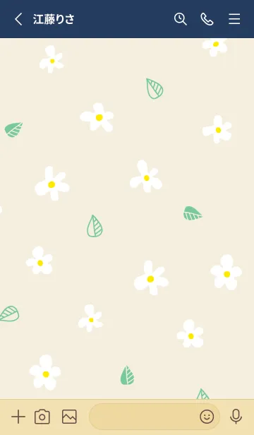 [LINE着せ替え] かわいい白い花と葉っぱ4の画像2