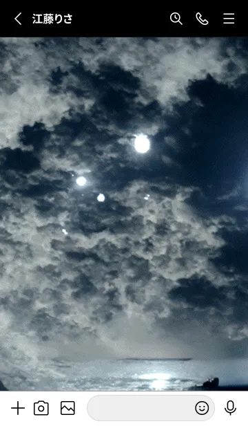 [LINE着せ替え] 夜の月 月の海 #DlU_12。の画像2
