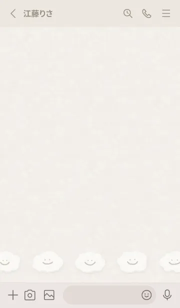 [LINE着せ替え] もこくも スマイル 韓国語 - ミルクティーの画像2