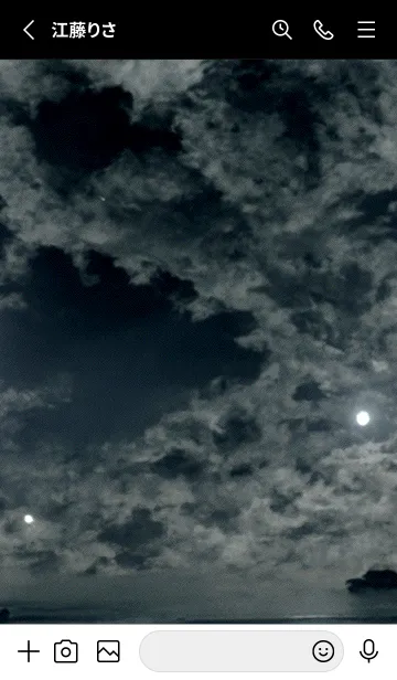 [LINE着せ替え] 夜の月 月の海 #DlV_10。の画像2