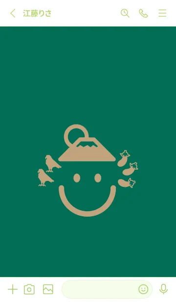 [LINE着せ替え] スマイル＆一富士二鷹三茄子 萌葱色の画像2