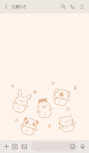 [LINE着せ替え] もにっと雪だるま くすみオレンジの画像2