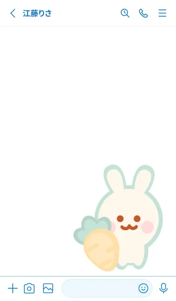 [LINE着せ替え] Pastel Easter theme 4の画像2