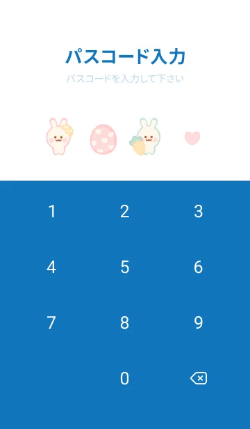 [LINE着せ替え] Pastel Easter theme 4の画像4