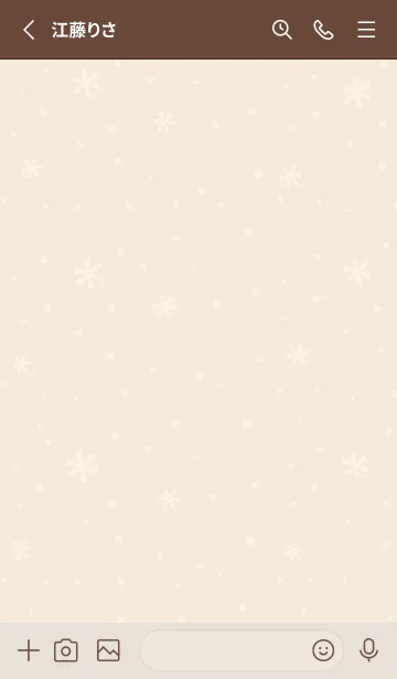 [LINE着せ替え] クリスマス11<イエロー>の画像2