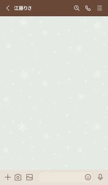 [LINE着せ替え] クリスマス11<グリーン>の画像2