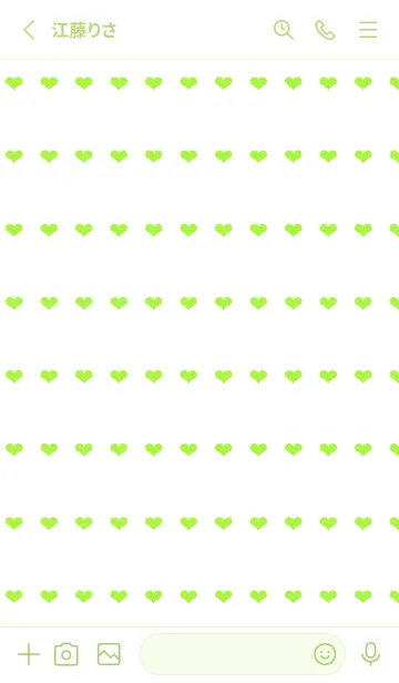 [LINE着せ替え] ハート柄ノート/ライトグリーン/ホワイトの画像2
