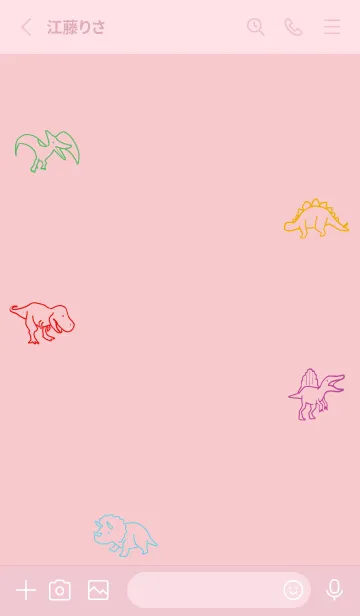 [LINE着せ替え] ピンク : カラフルな恐竜の画像2