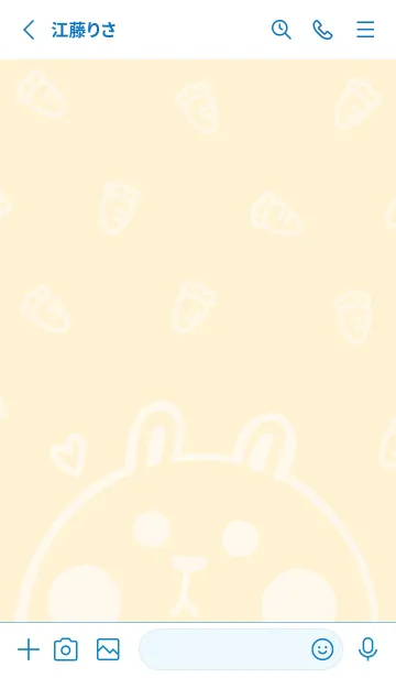 [LINE着せ替え] Bunny and Carrot J-LightYellowOrang(bw4)の画像2