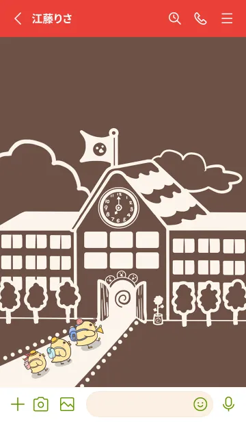 [LINE着せ替え] Yellow Duck School fun-brown (Red4)の画像2