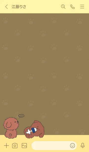 [LINE着せ替え] Naughty Teddy J-Brown (Ye5)の画像2