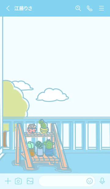 [LINE着せ替え] Painted Planting J-Clear Sky Blue (Bl3)の画像2