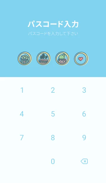 [LINE着せ替え] Painted Planting J-Clear Sky Blue (Bl3)の画像4